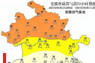 将缺席6-8周！哈姆：我让文森特别有负担 他回来后会做出巨大贡献