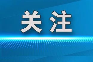 唐斯谈砍下50分：要好好感谢我的队友们 有他们我才能做到