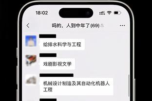 卡瓦哈尔获赠皇马生涯400场纪念球衣，助球队斩获23座奖杯