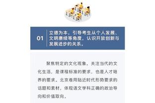 欧洲杯抽签仪式，意大利代表团团长布冯捧奖杯入场？