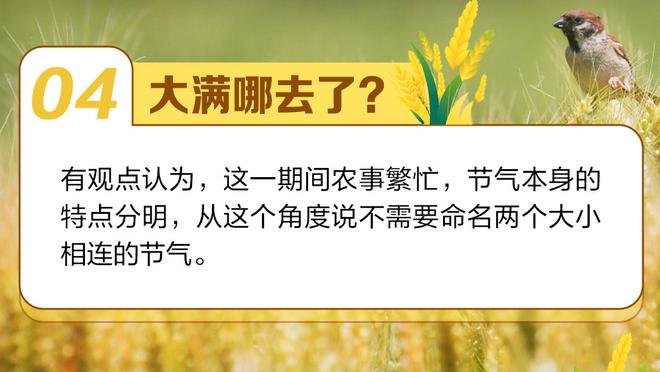 华体会电子游戏哪些爆大奖截图0