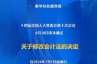 谁命硬？美记：鲁迪-盖伊&铁林正寻求加入季后赛球队