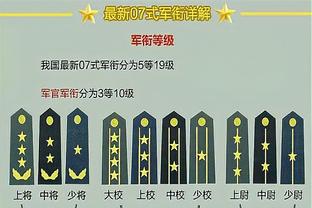 拉特克利夫：坎通纳对曼联是变革性的，他是激励球队25年的催化剂